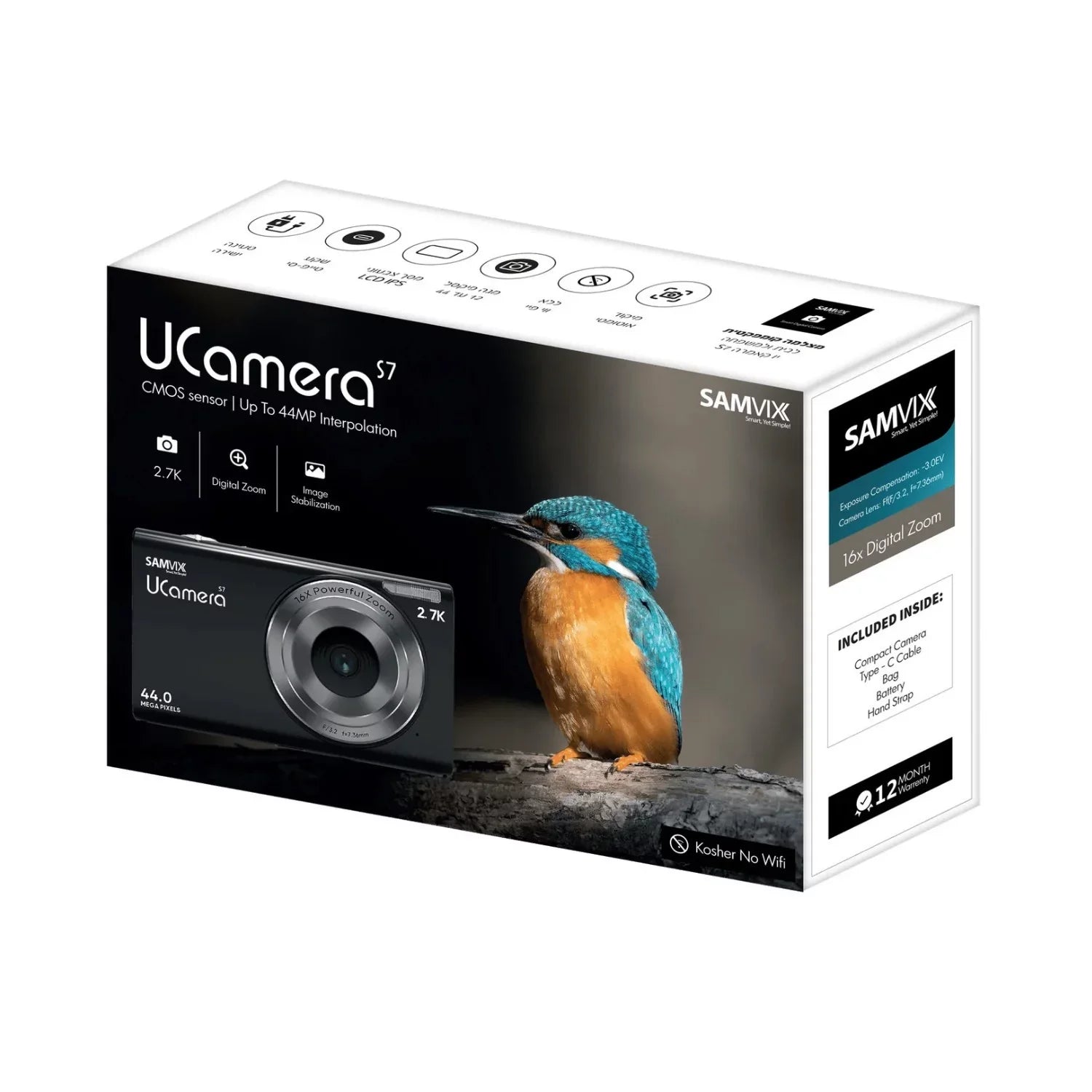 Samvix UCamera  Kosher 44MP Digital Camera with Video, No Wifi, No Bluetooth