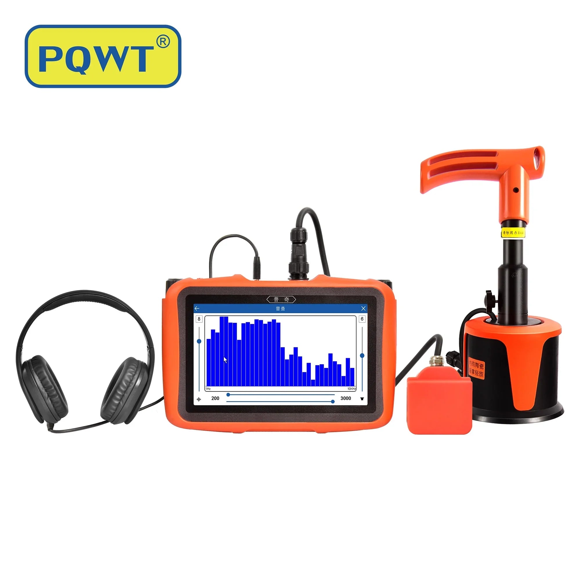 '- Indoor Outdoor 5m Depth Pipe Leakage Detector Multifunctional