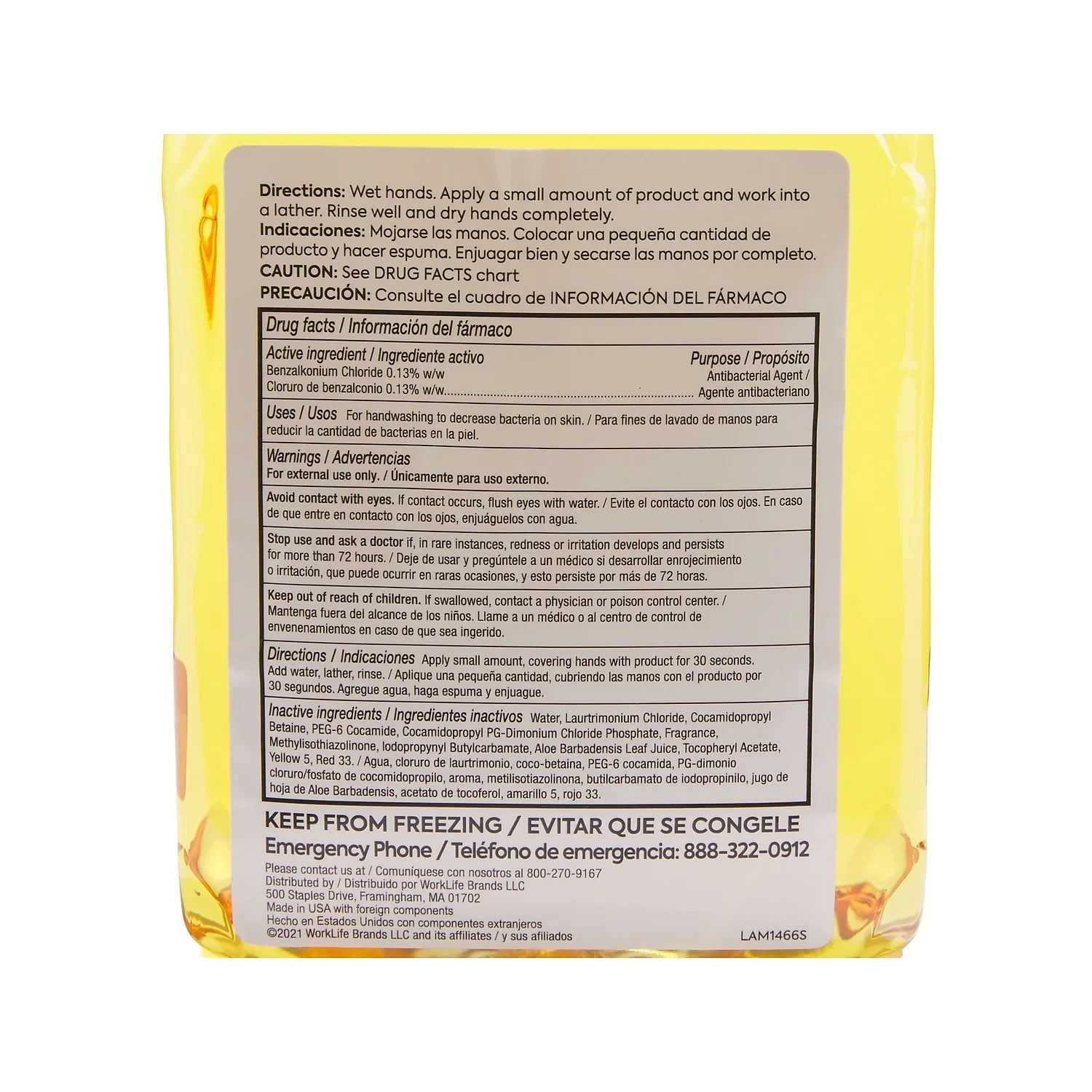'-Series Antibacterial Foam Hand Soap Citrus 1200 mL 2/Carton -