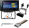 Bundle with Pioneer -241EX Car Stereo & Installation Kit - For 2007 Chevrolet Silverado Classic / Bluetooth Touchscreen, Backup Camera, Double Din Mounting Kit (5Item)