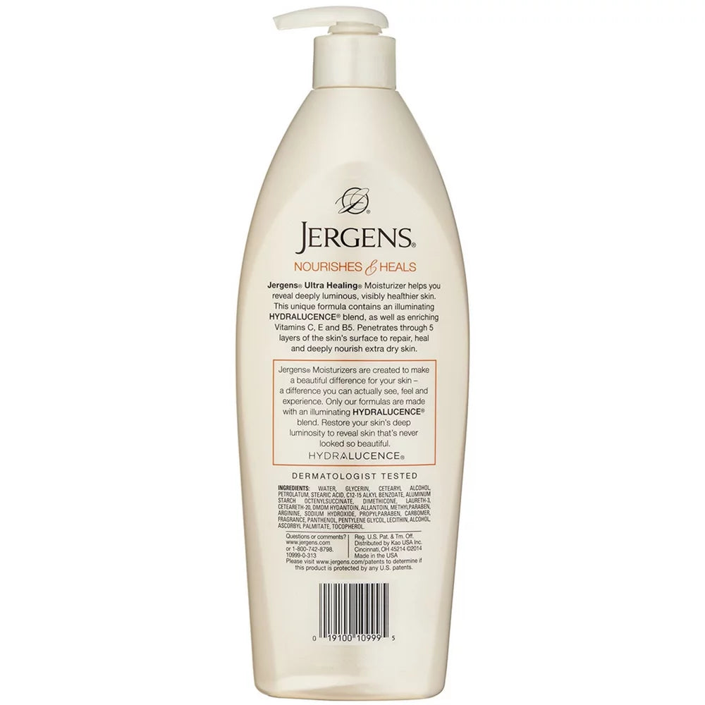 Jergens Ultra Healing Extra Dry Skin Moisturizer 21 oz (Pack of 3)