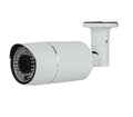 Eyemax -1712V- - 2MP Outdoor Bullet Camera, 2.8-12mm, 72   12V , Sense-up