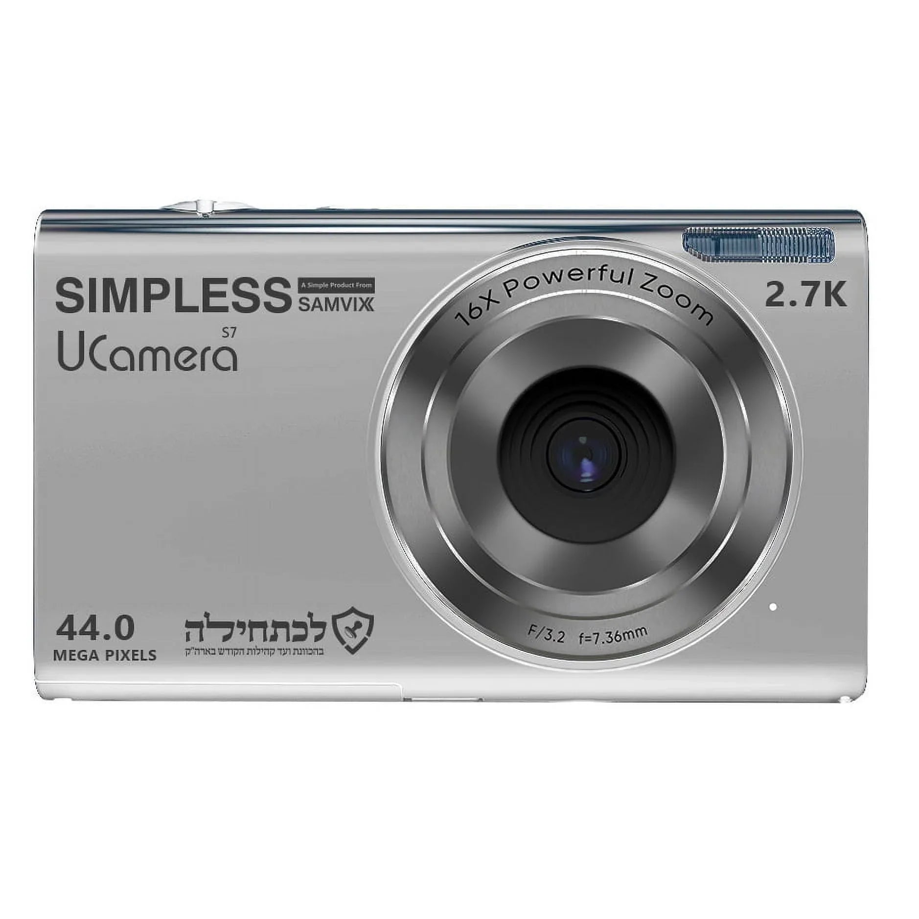 Samvix UCamera  Kosher 44MP Digital Camera with Video, No Wifi, No Bluetooth, Silver