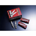 50003- M45i Super Fire Racing Spark Plug for 1996 Honda Civic