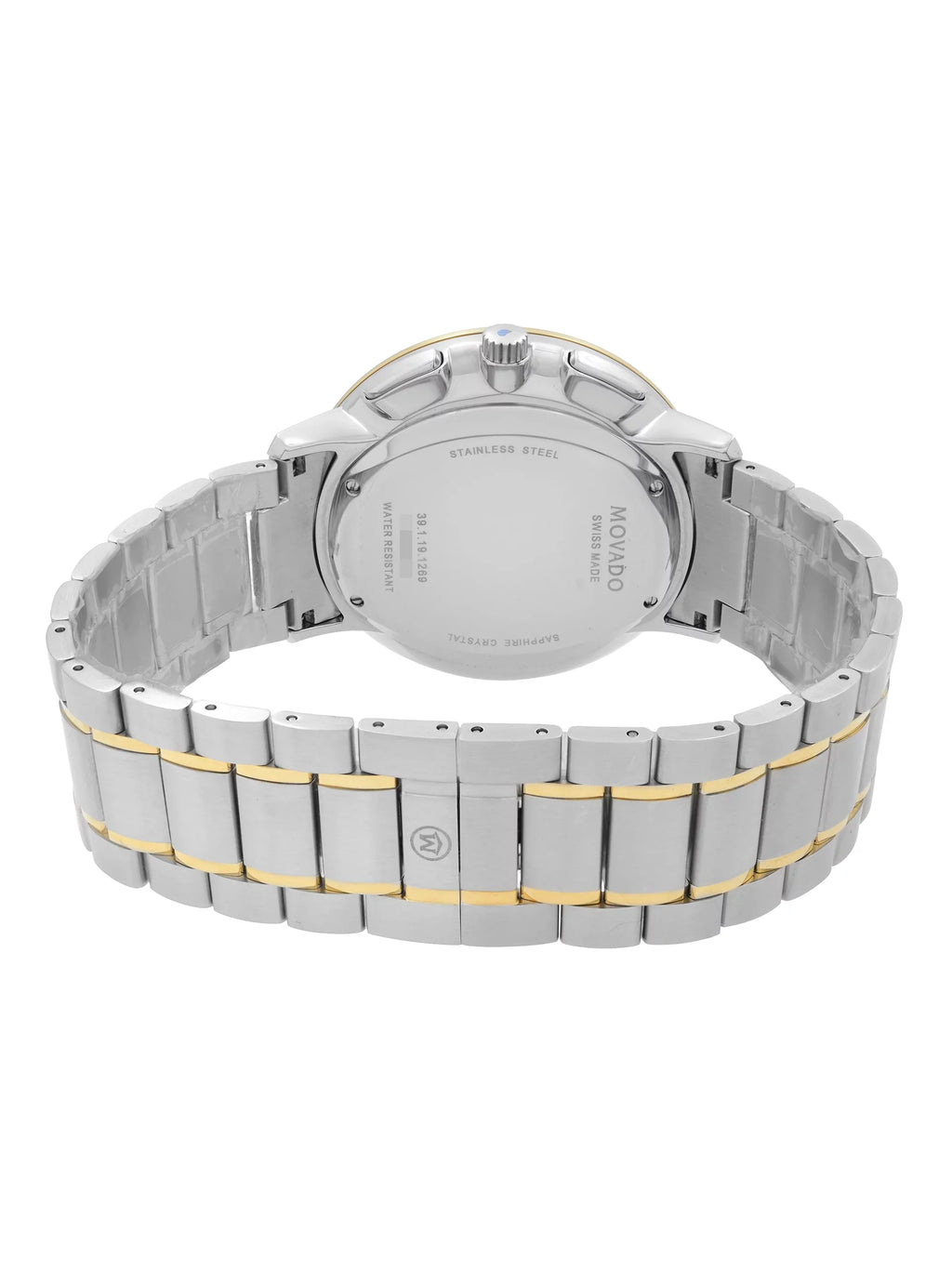 Movado Thin Classic 42mm Two-Tone Steel Silver Dial Quartz Mens Watch 0606887