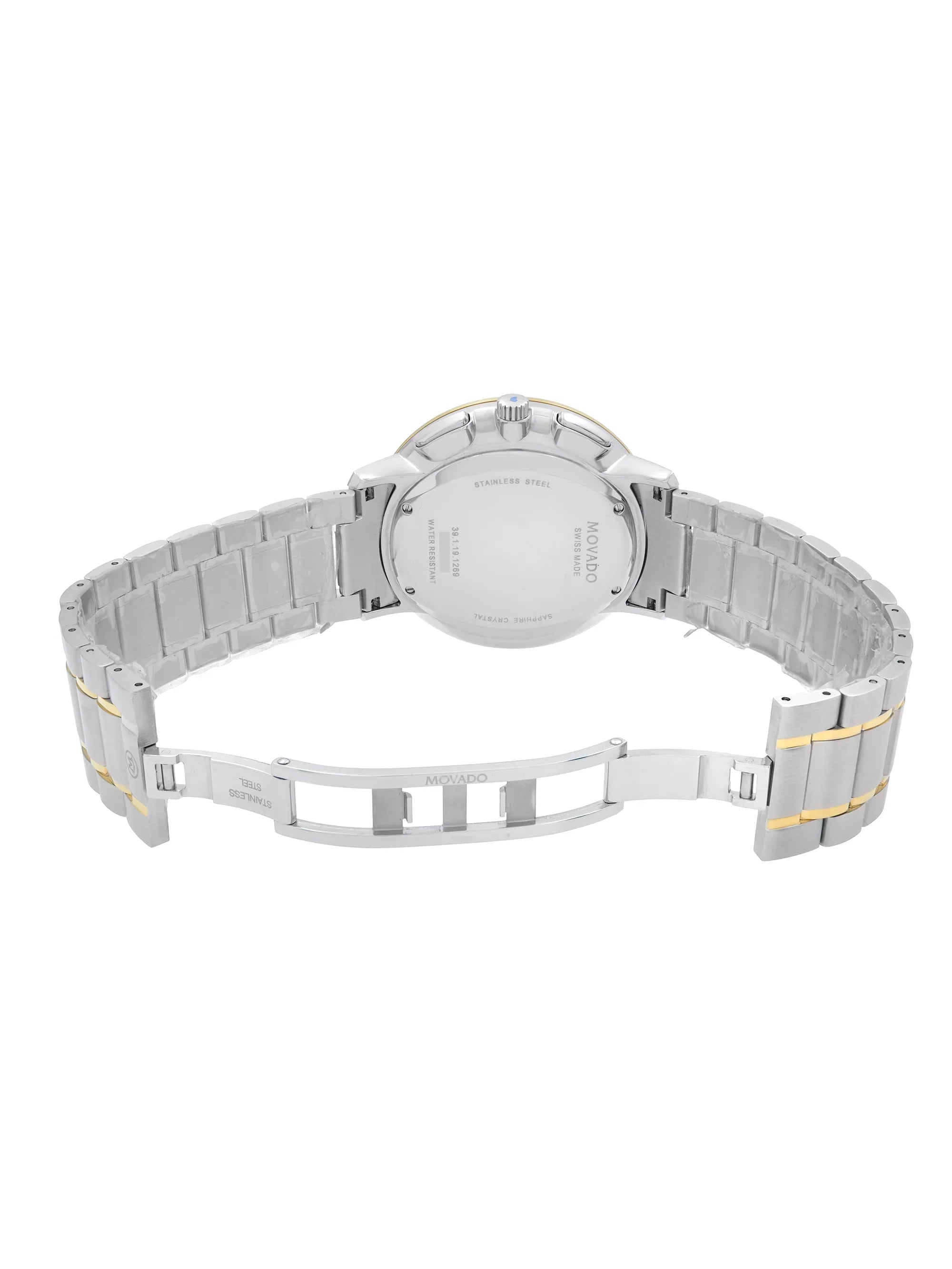Movado Thin Classic 42mm Two-Tone Steel Silver Dial Quartz Mens Watch 0606887
