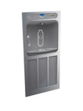 Elkay Ezwsm8k Ezh2o 8 Gph Wall Mount Fully Recessed Refrigerated Bottle Filler