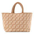 Fendi  Cammello Beige Knitted Cashmere Large Shopper Tote Bag