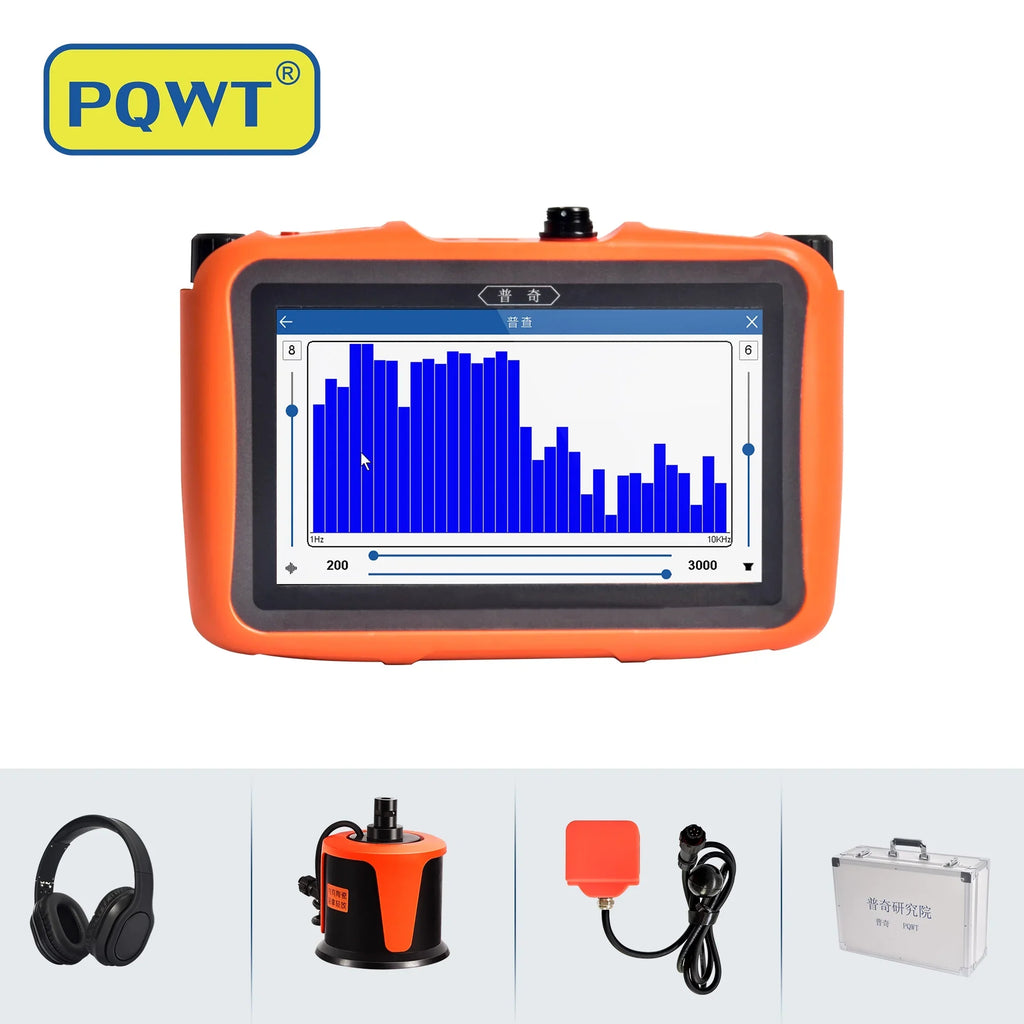 '- Indoor Outdoor 5m Depth Pipe Leakage Detector Multifunctional