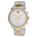 Movado Bold Chronograph Silver Dial Men's Watch 3600432