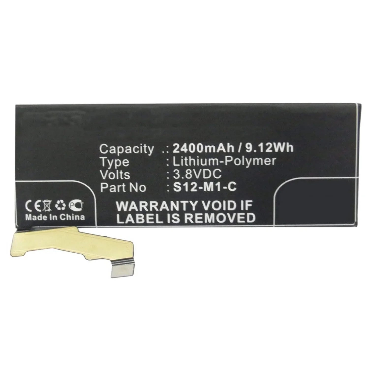 Batteries  Accessories -- Cell Phone Battery - Li-Pol, 3.8V, 2400 mAh, Ultra High Capacity Battery - Replacement for Amazon 58-000057 Battery