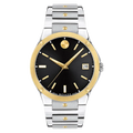 Movado  Black Dial Steel Unisex Watch 0607596